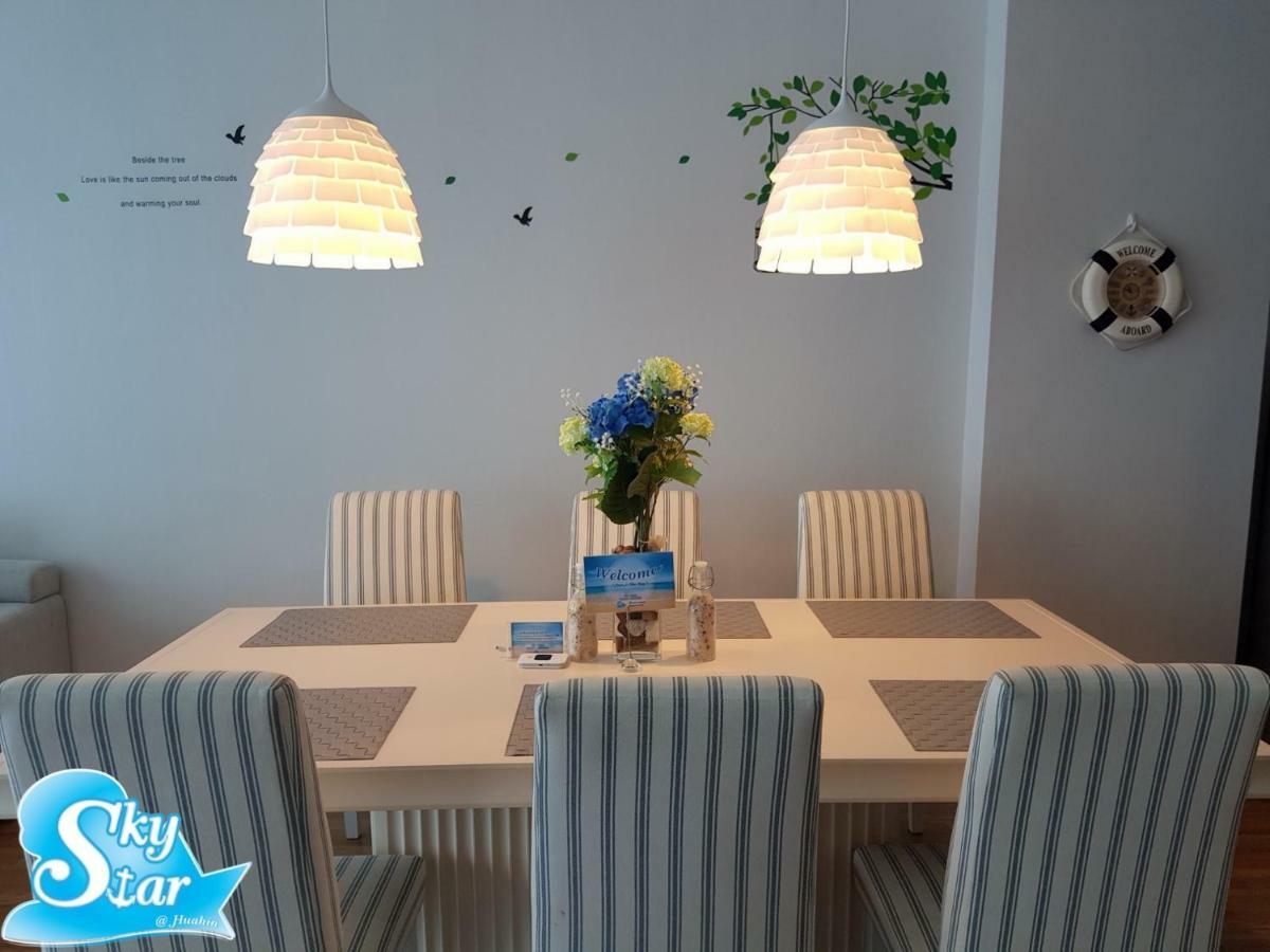 My Resort Hua Hin By Skystar エクステリア 写真