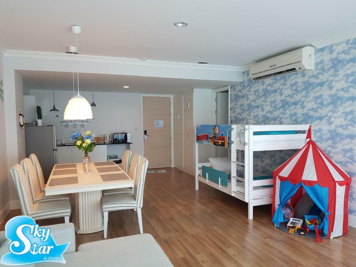 My Resort Hua Hin By Skystar エクステリア 写真
